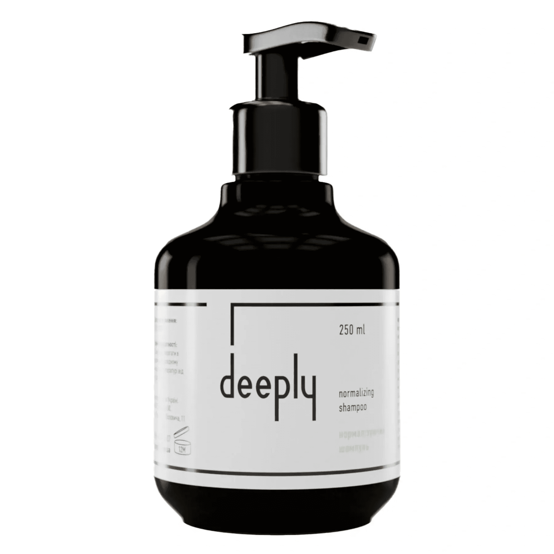 Нормалізувальний шампунь Deeply Normalizing Shampoo 250 мл