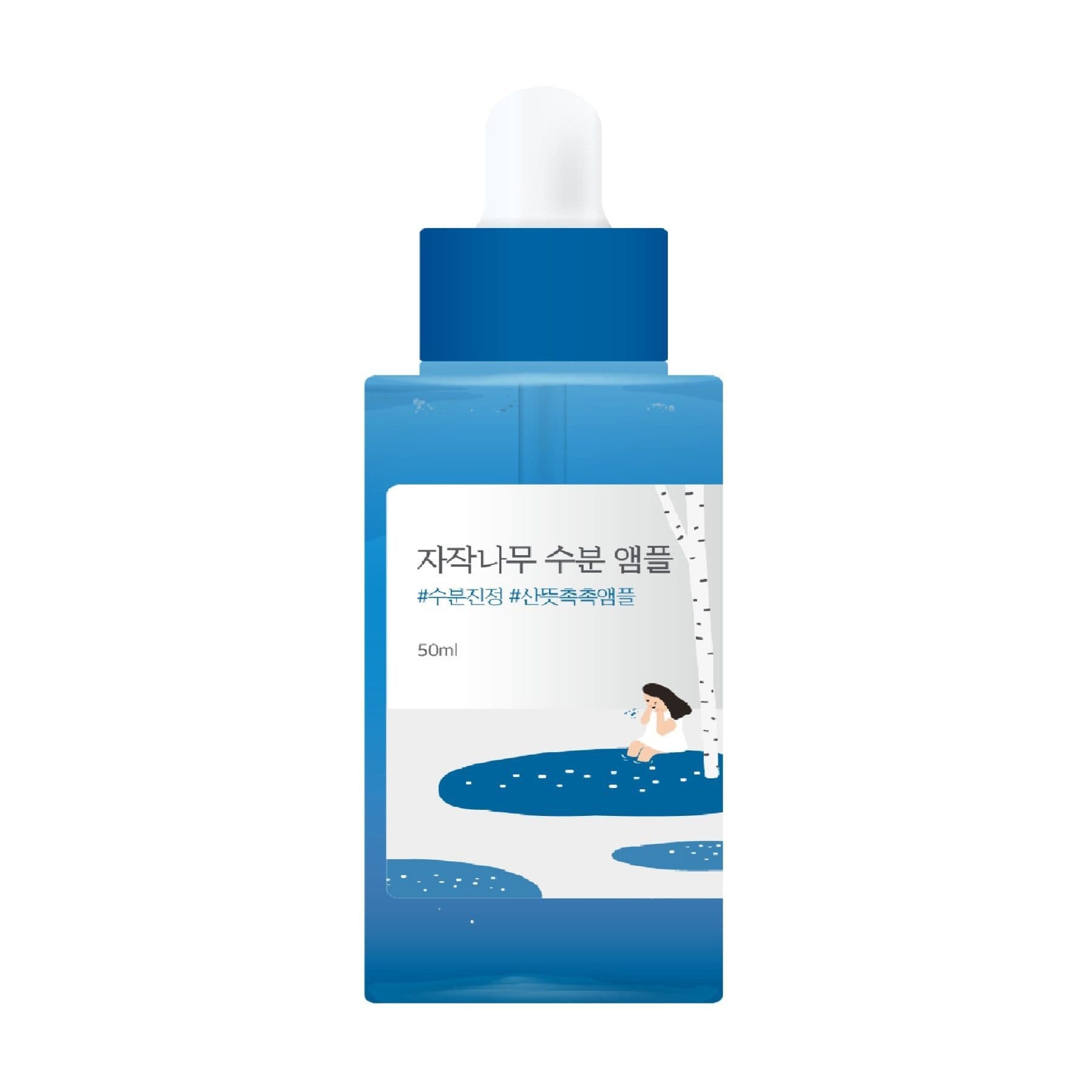Зволожувальна концентрована сироватка з березовим соком ROUND LAB Birch Juice Moisturizing Ampoule 50 мл