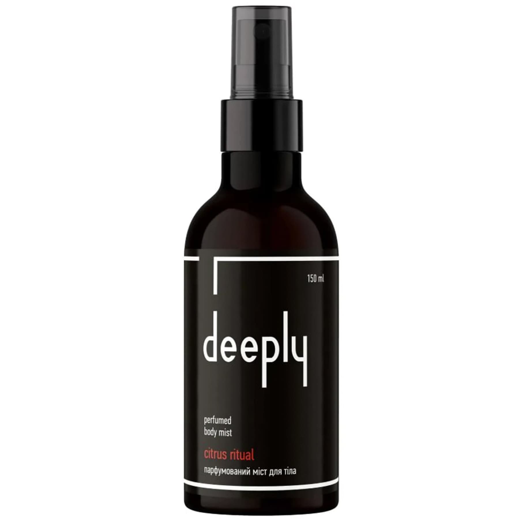 Парфумований міст для тіла Deeply Citrus Ritual Perfumed Body Mist 150 мл
