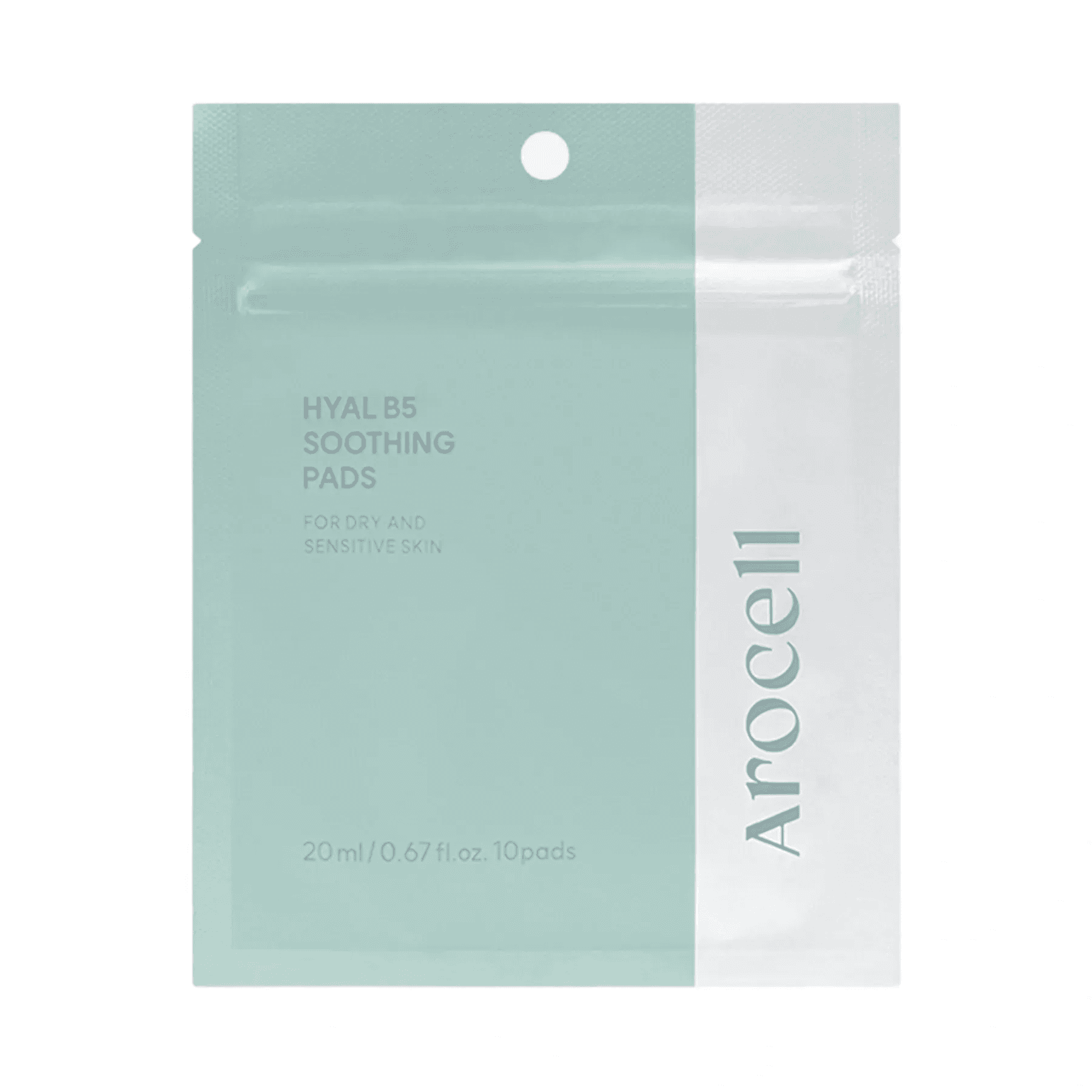 Зволожувальні заспокійливі пади Arocell Hyal Soothing Pad 10 шт