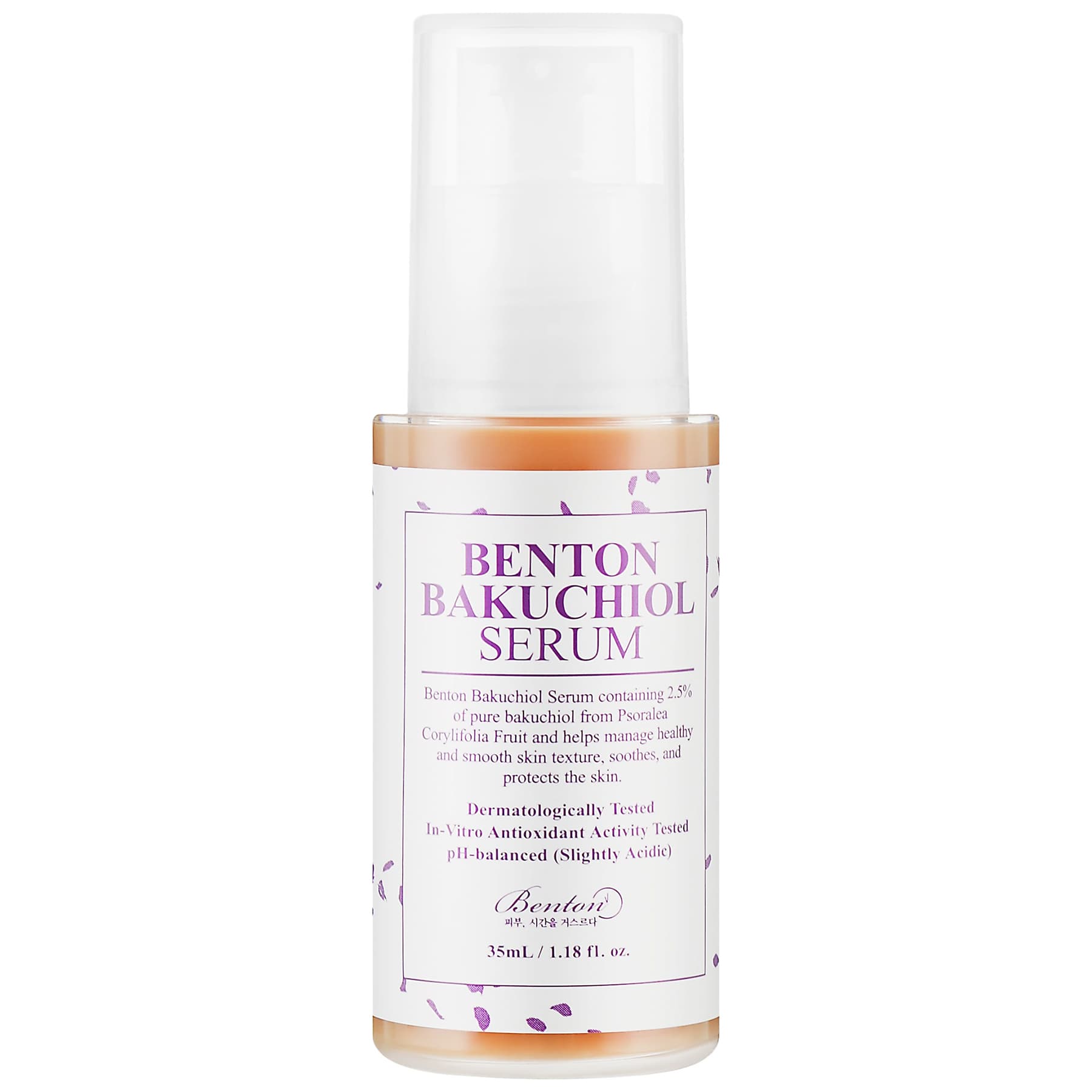 Сироватка з бакучіолом Benton Bakuchiol Serum 35 мл