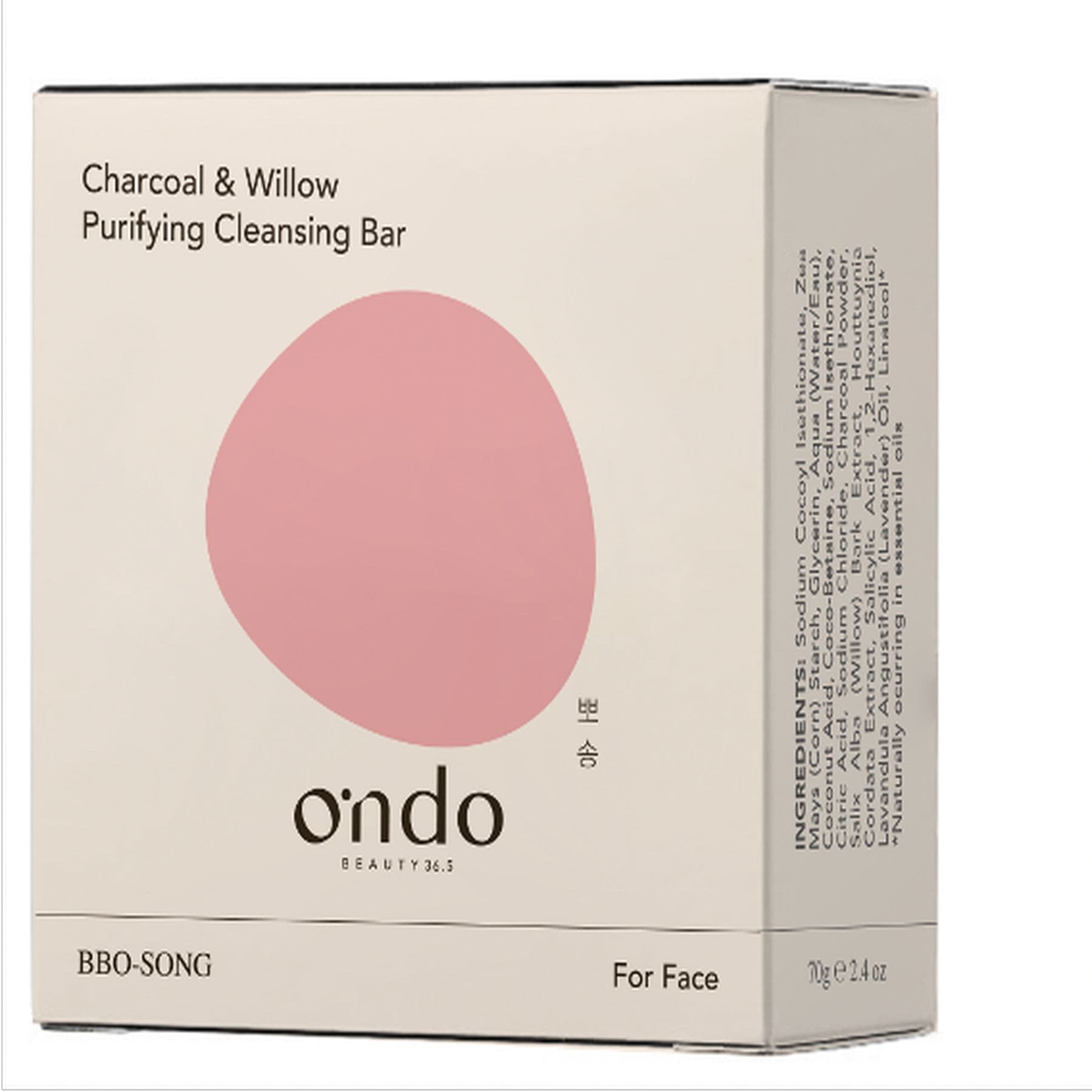 Мило з порошком деревного вугілля для обличчя та тіла Ondo Beauty 36.5 Charcoal & Willow Purifying Cleansing Bar 70 г
