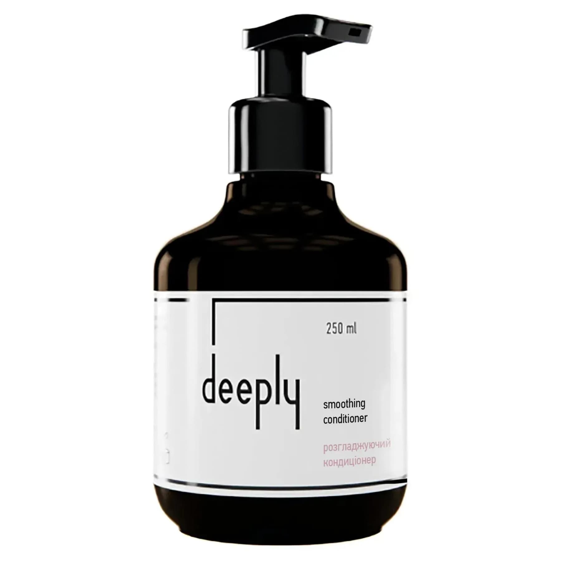 Розгладжувальний кондиціонер Deeply Smoothing Conditioner 250 мл