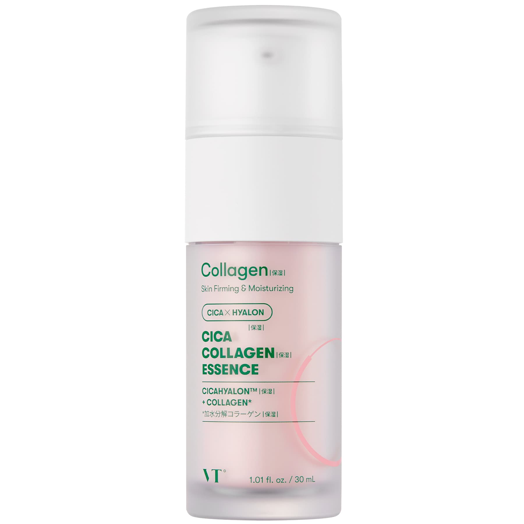 Зміцнювальна колагенова есенція для пружності та сяйва шкіри VT CICA Collagen Essence 30 мл