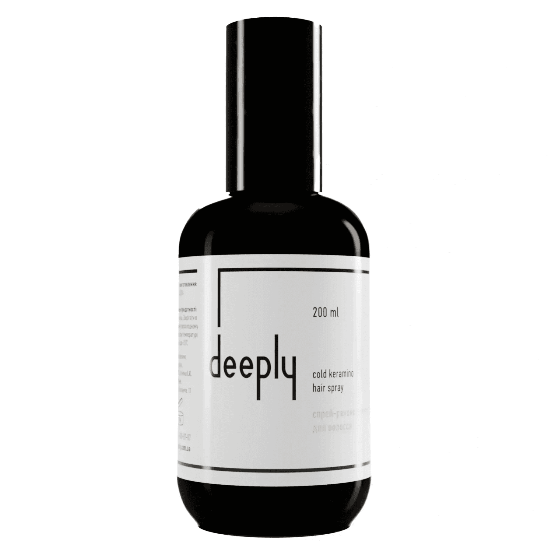 Спрей реконструктор для волосся Deeply Cold Keramino Hair 200 мл