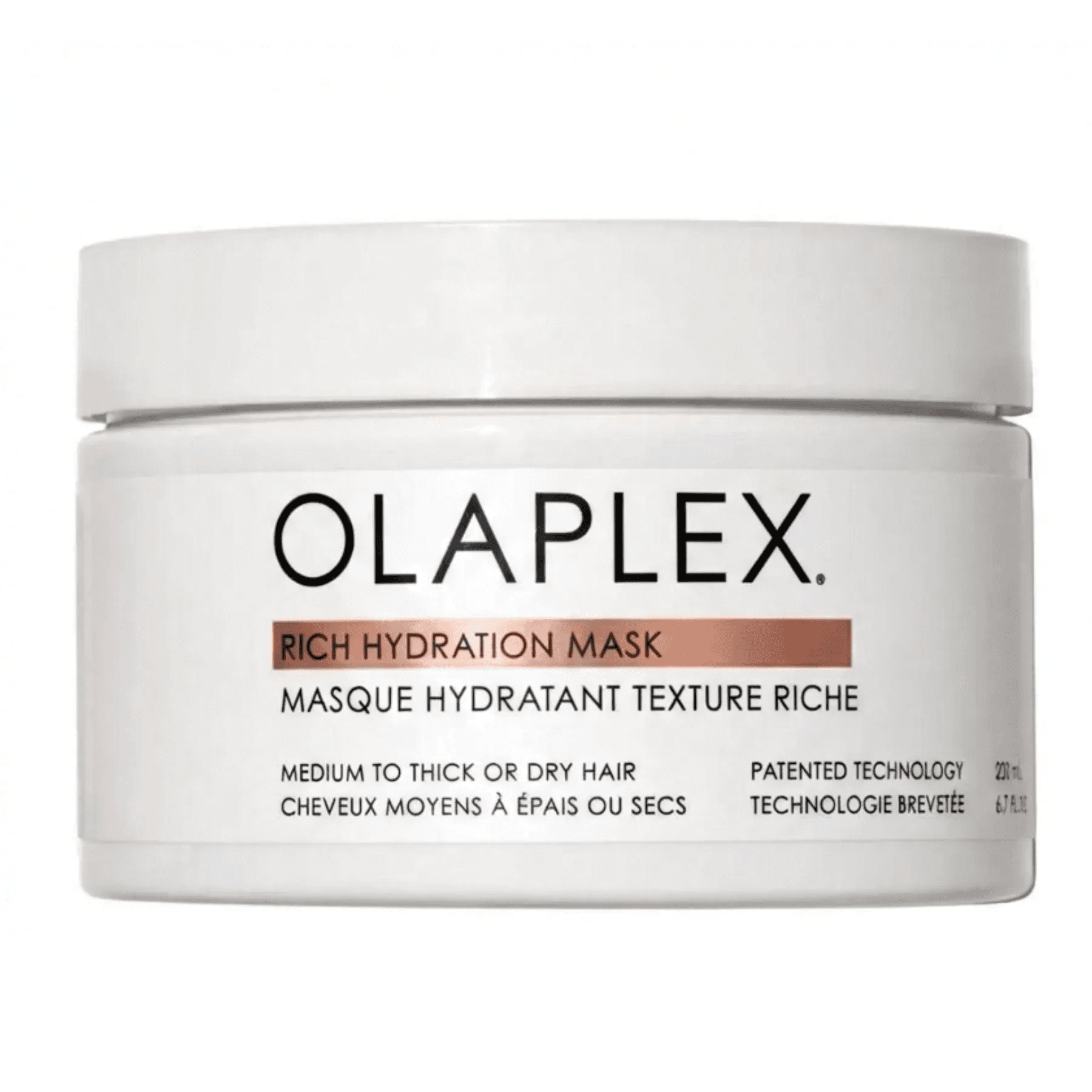 Маска для інтенсивного зволоження та пом’якшення волосся Olaplex Rich Hydrating Mask 200 мл