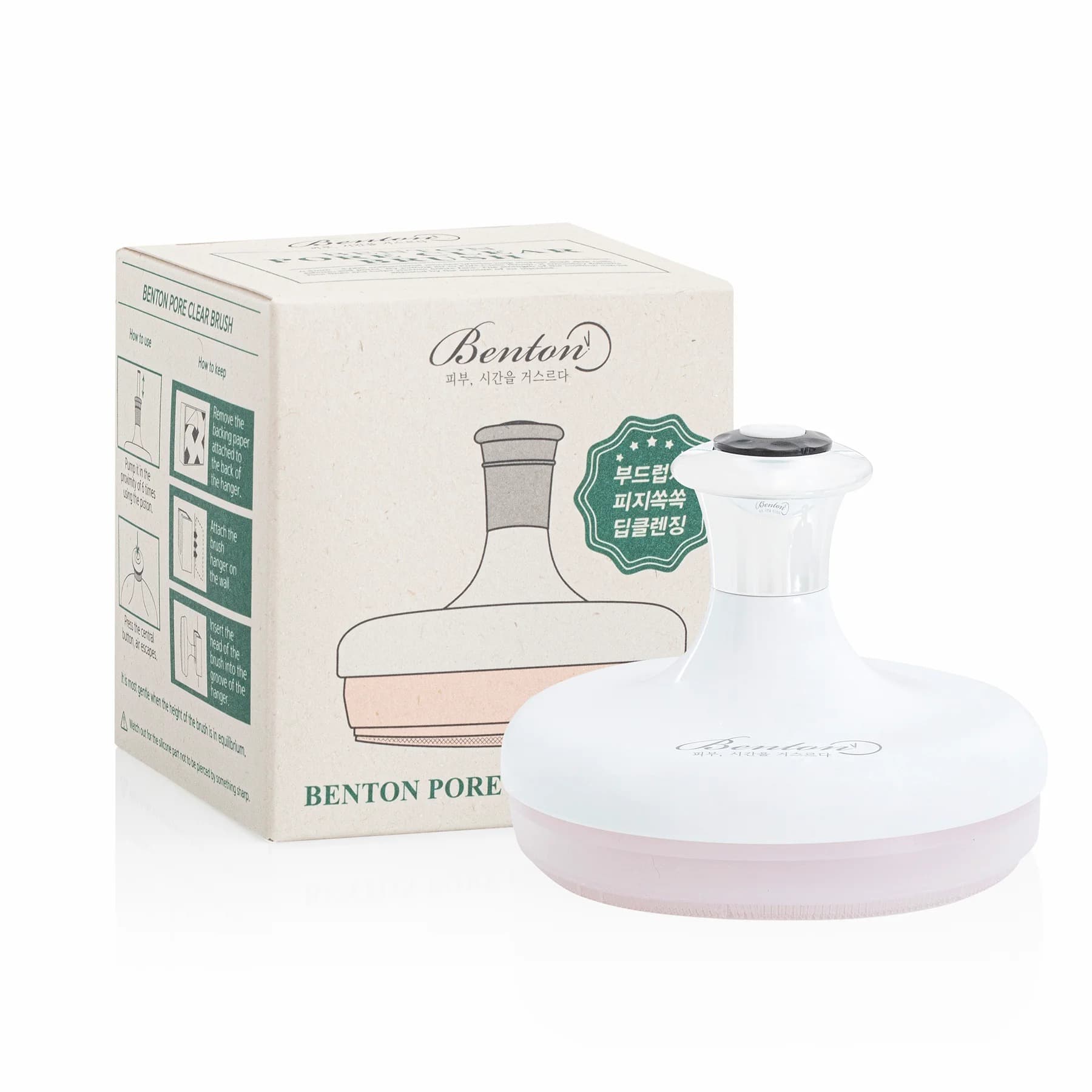 Силіконова щіточка для глибокого очищення обличчя Benton Pore Clear Brush Повнорозмірний