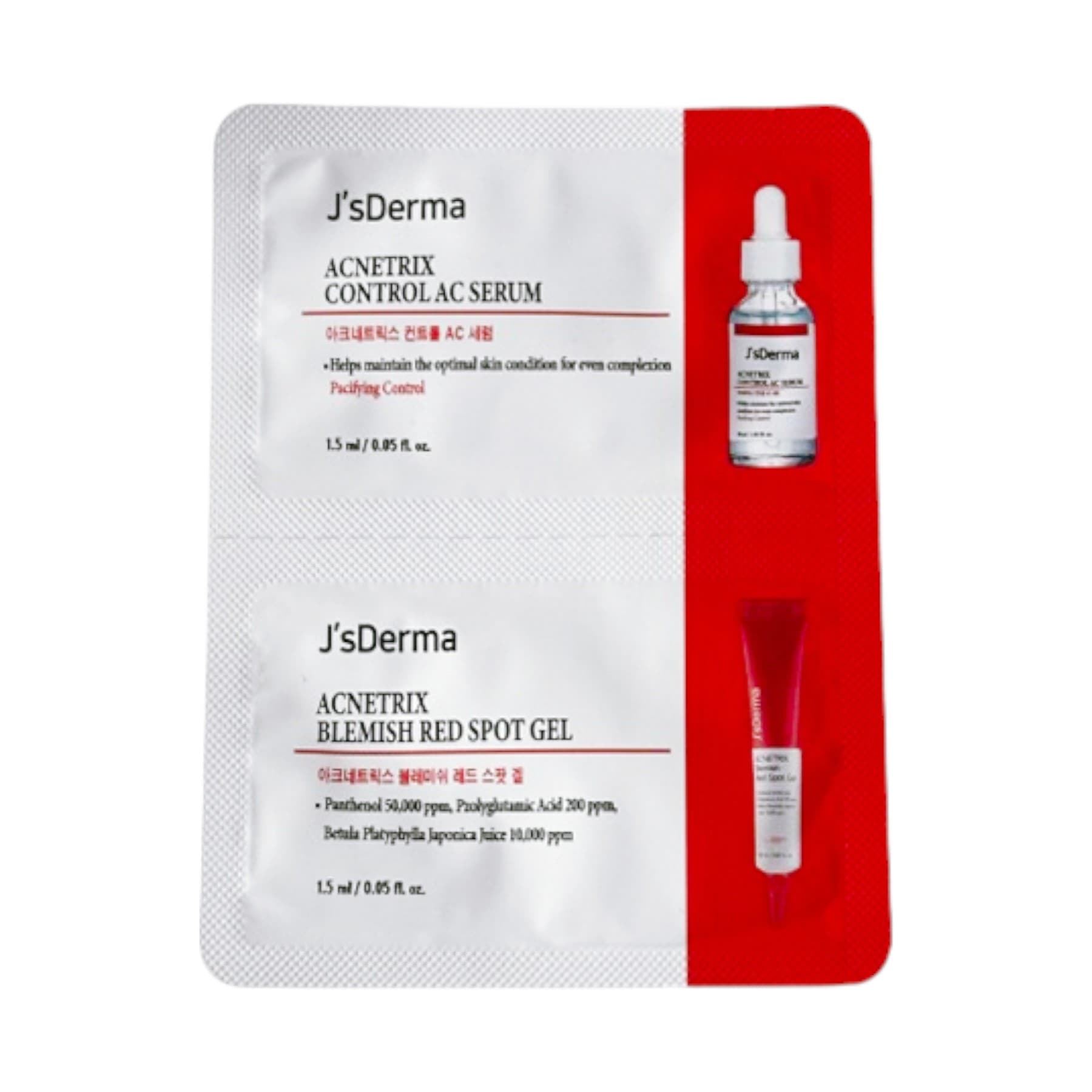 Набір тестерів J'sDerma Acne Kit Sample Pouch 1,5 мл * 2 шт