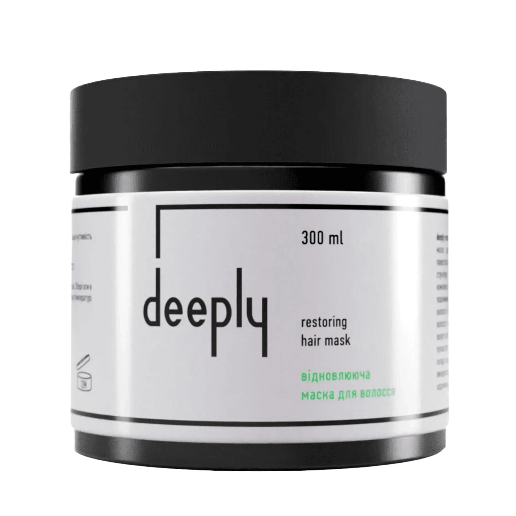 Відновлювальна маска для волосся Deeply Restoring Hair Mask 300 мл