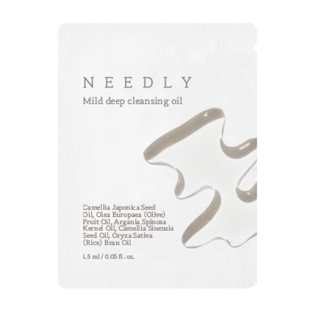 М'яка олія для глибокого очищення шкіри Needly Mild Deep Cleansing Oil 1.5 мл Саше (Тестер)