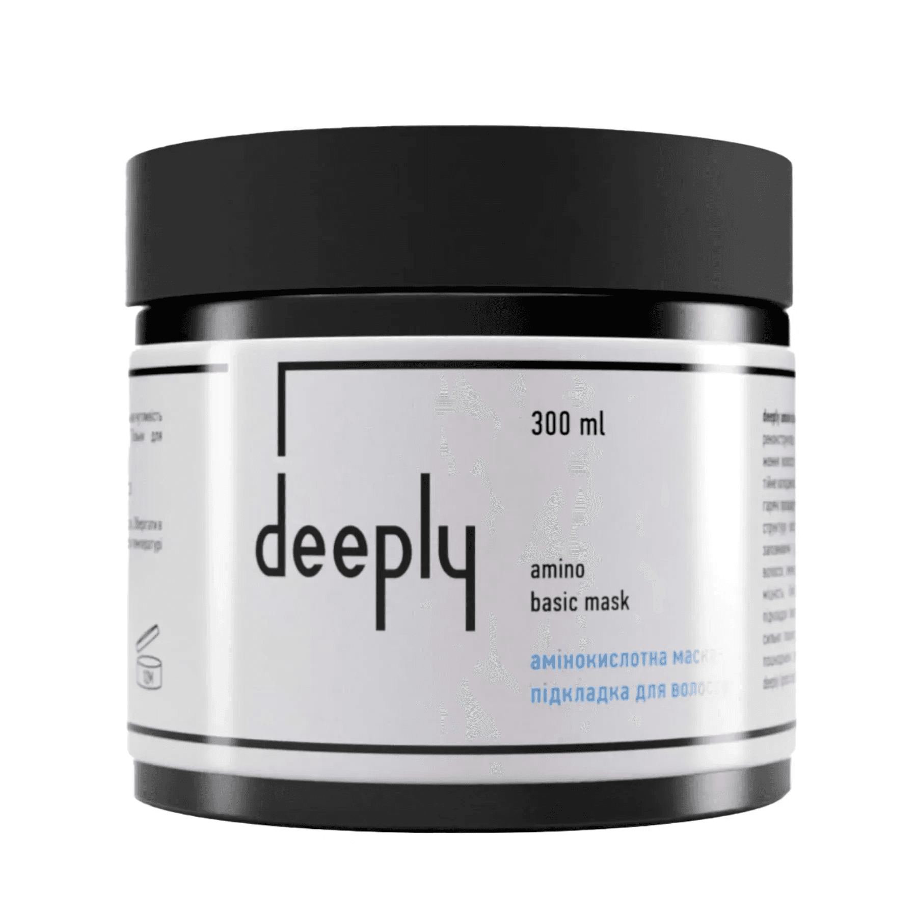 Амінокислотна маска-підкладка для волосся Deeply Amino Basic Mask 300 мл