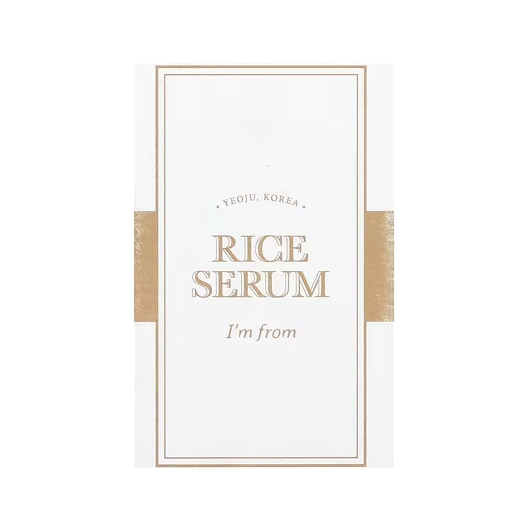 Зволожувальна ферментована сироватка I'm From Rice Serum 1 г, Саше (Тестер)
