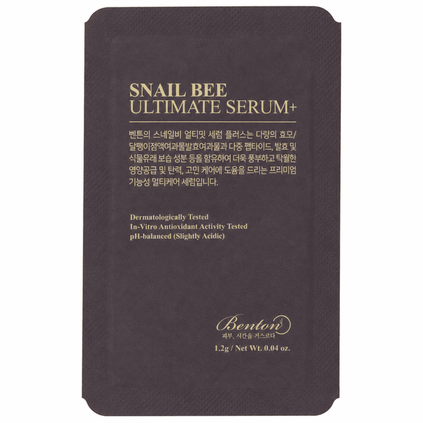 Інтенсивна сироватка з муцином равлика та бджолиною отрутою Benton Snail Bee Ultimate Serum Plus 1.2 г Пробник