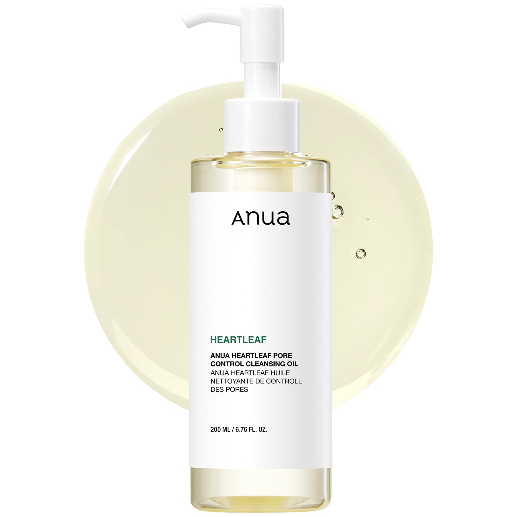 Себорегулювальна олійка з екстрактом гуттуїнії Anua Heartleaf Pore Control Cleansing Oil 200 мл