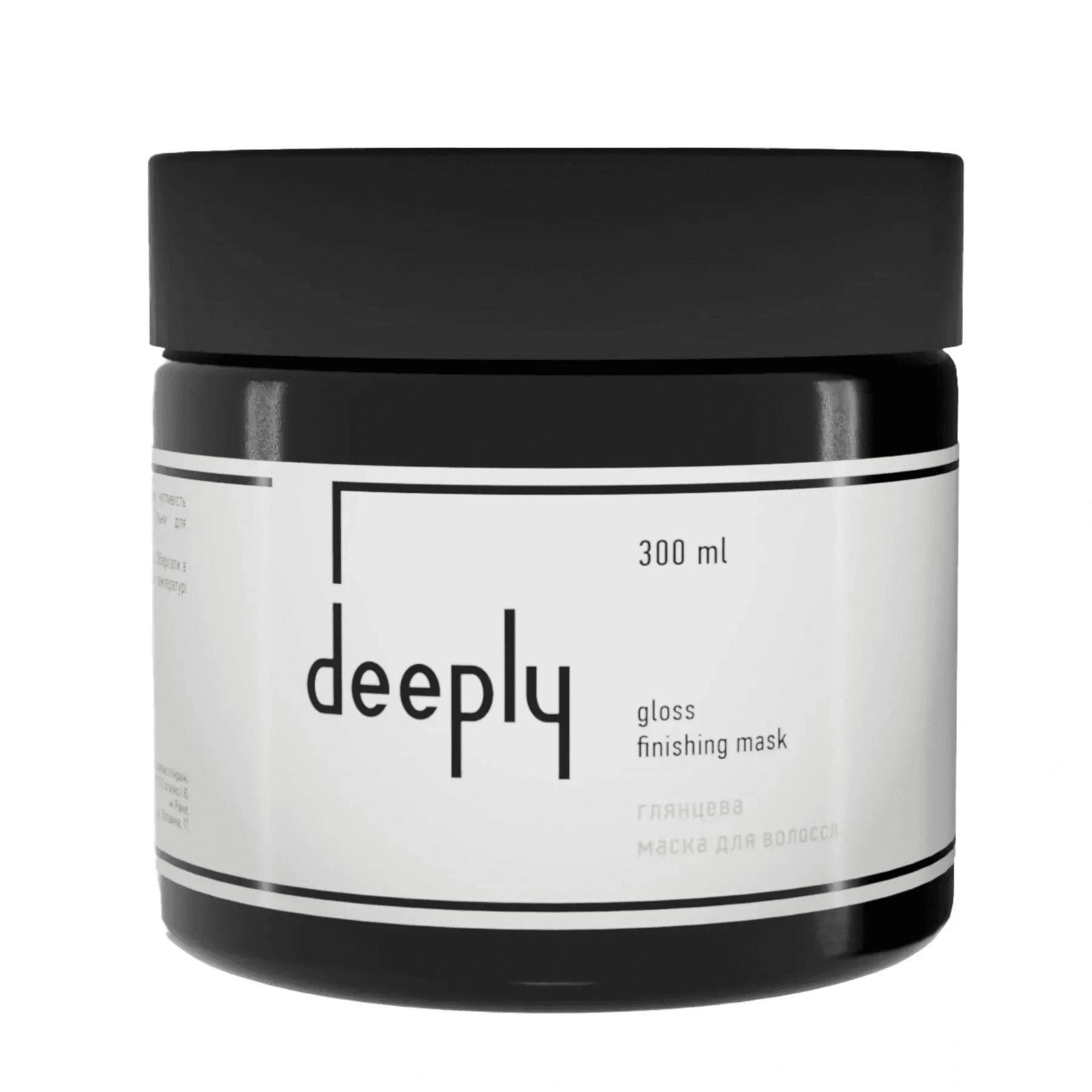 Глянцева маска для волосся Deeply Gloss Finishing Mask 300 мл