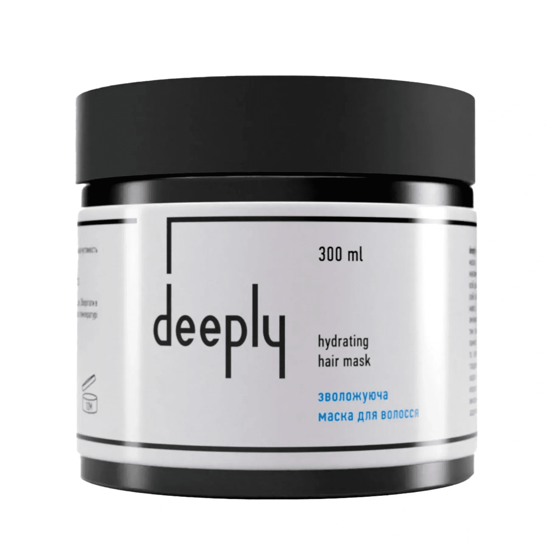 Зволожувальна маска Deeply Hydrating Mask 300 мл