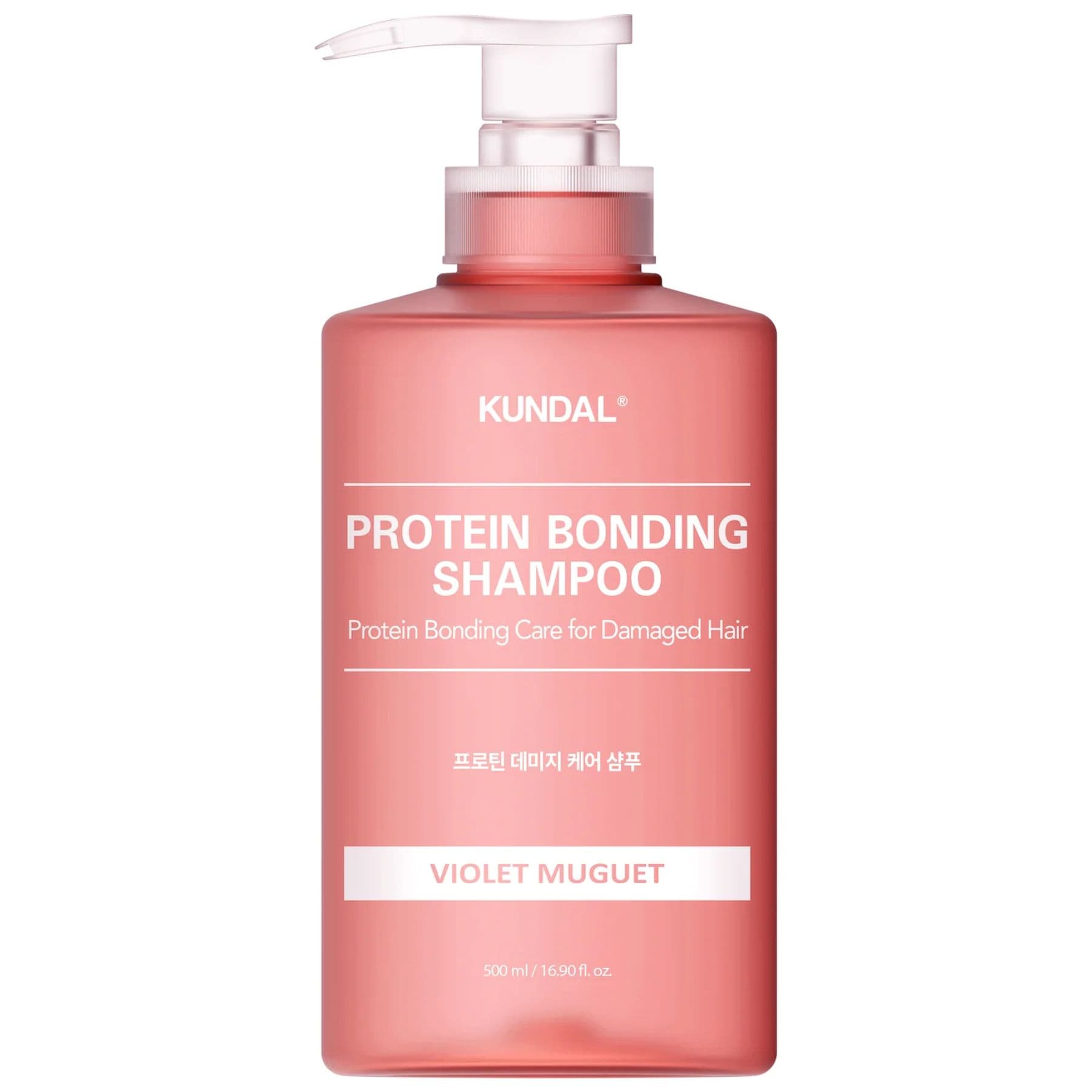 Шампунь для пошкодженого волосся KUNDAL Protein Bonding Shampoo Violet Muguet 500 мл