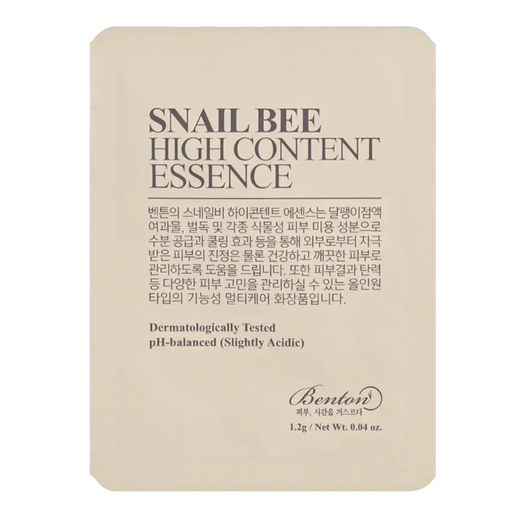 Есенція з муцином равлика та бджолиною отрутою Benton Snail Bee High Content Essence 1.2 г Пробник