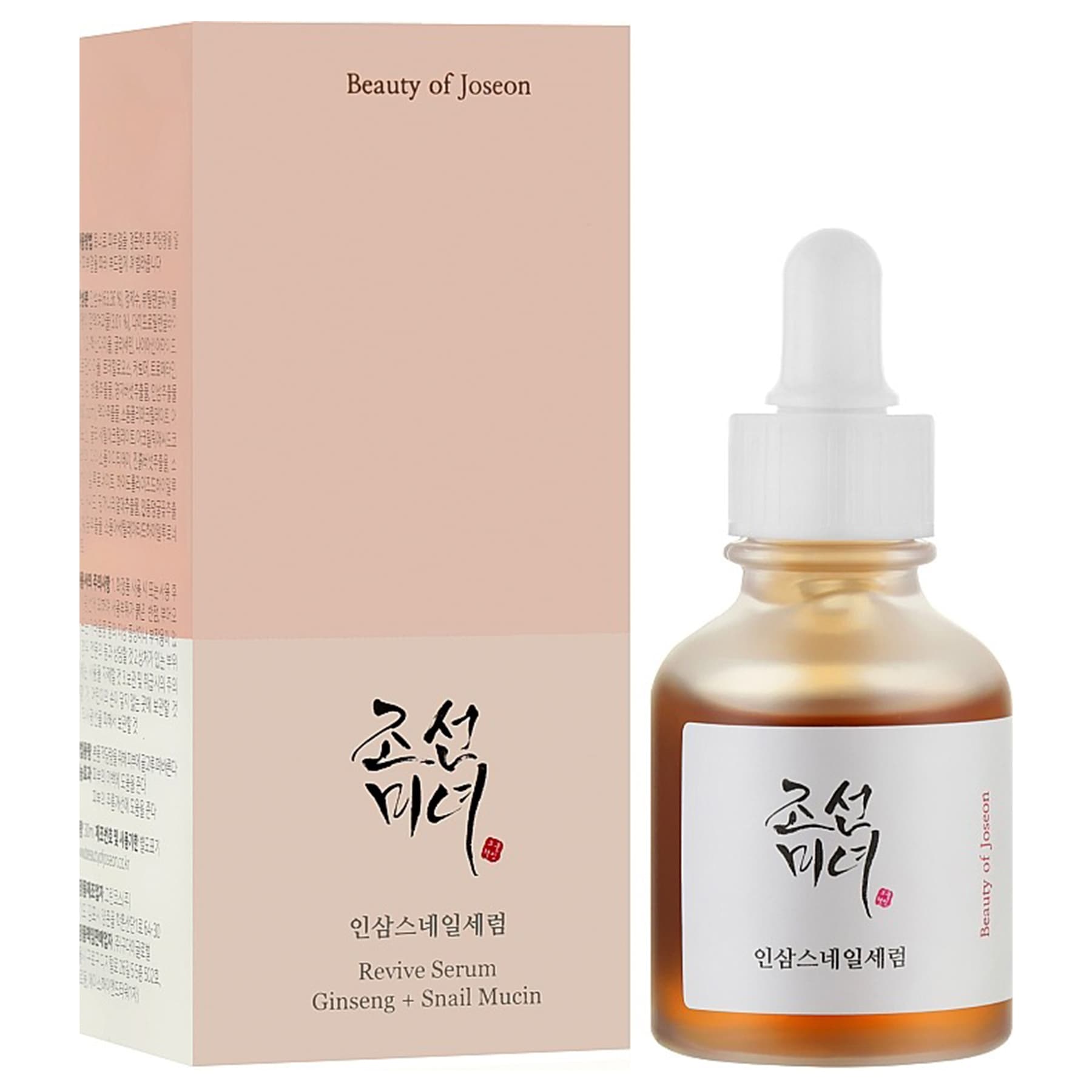 Відновлювальна сироватка з екстрактом женьшеню та муцином равлика Beauty of Joseon Revive Serum 30 мл