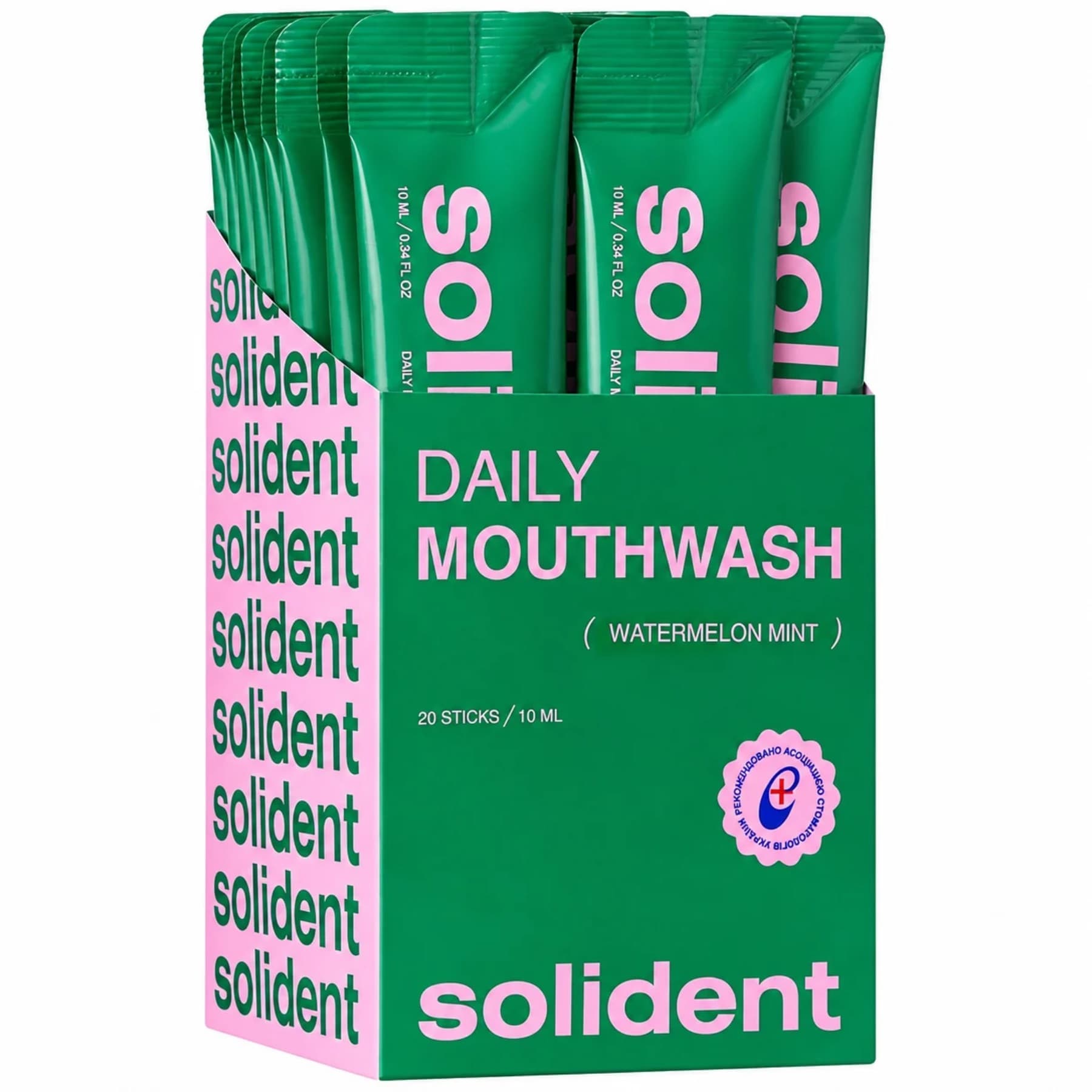 Набір ополіскувачів для ротової порожнини Solident Watermelon mint / кавун-м'ята 20 шт * 10 мл