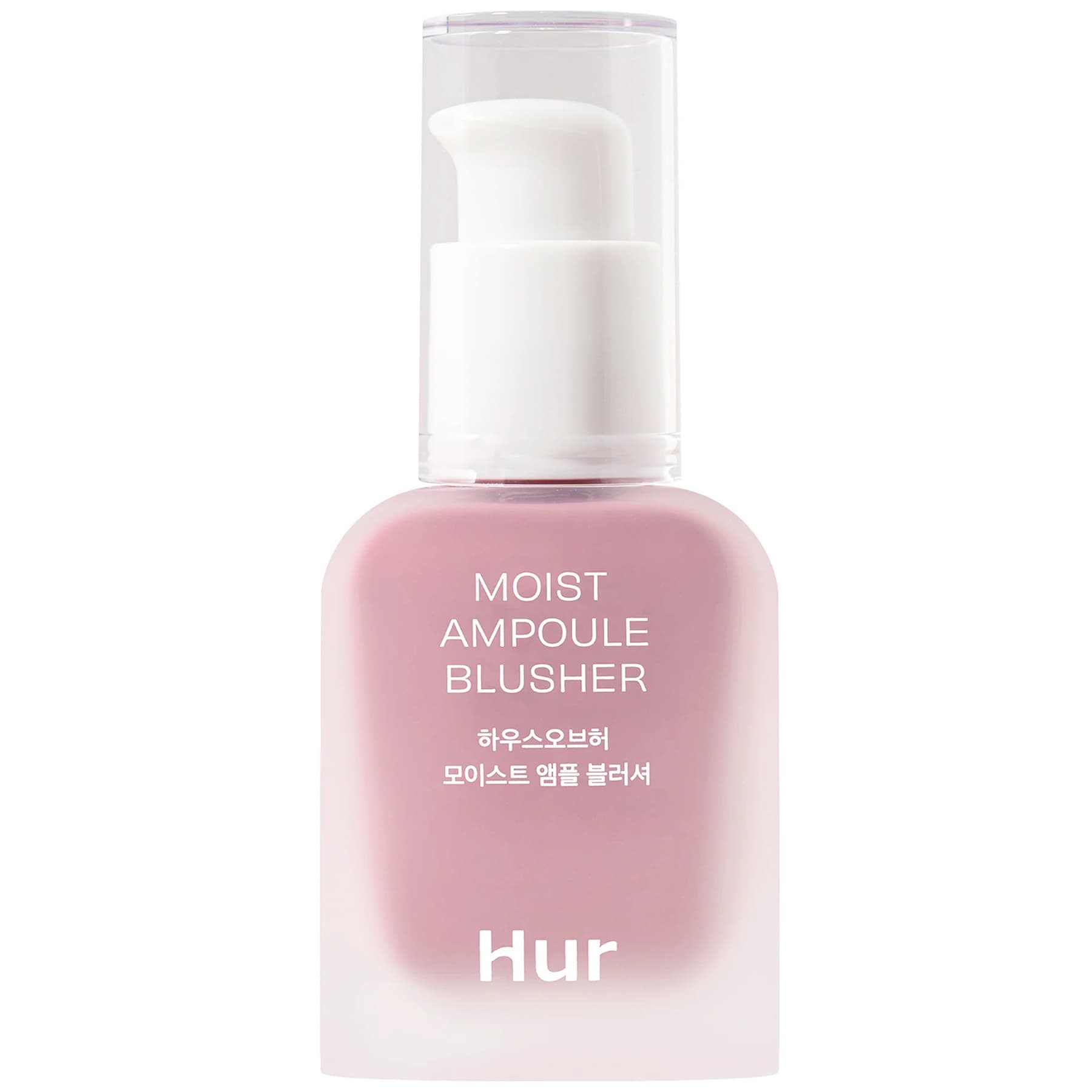 Зволожувальні рідкі ампульні рум'яна House of Hur Moist Ampoule Blusher Lavender Flush 20 мл