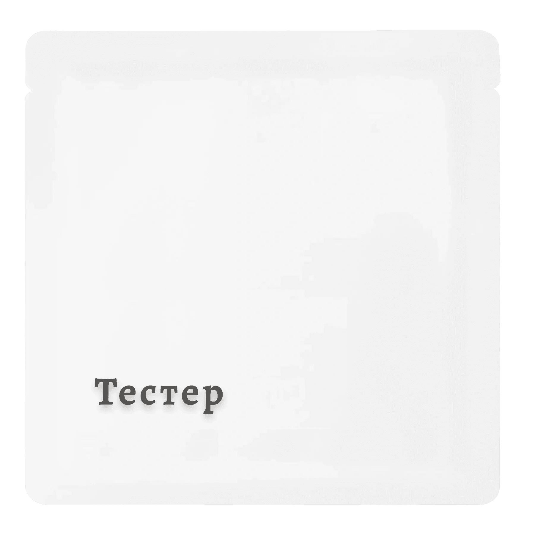 Зволожувальний крем з біфідобактеріями Manyo Bifida Biome Aqua Barrier Cream 3 мл