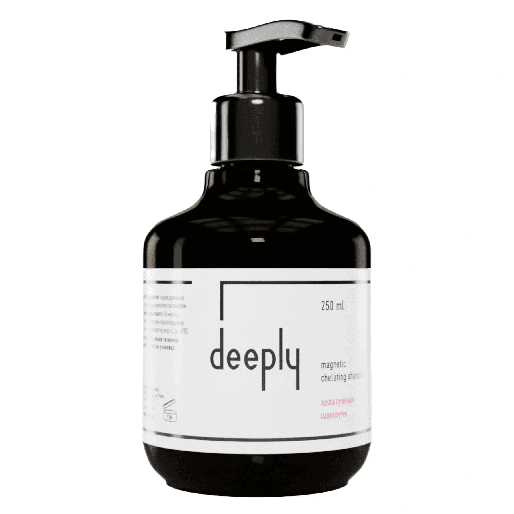 Хелатувальний шампунь Deeply Magnetic Chelating Shampoo 250 мл