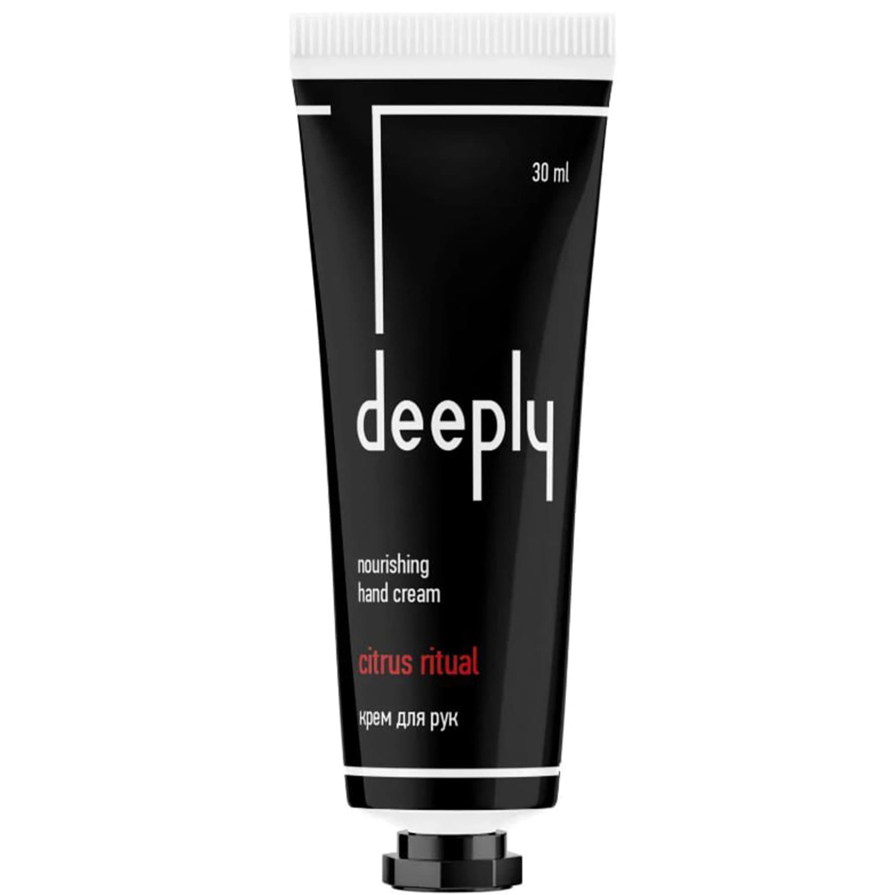 Крем для рук Deeply Citrus Ritual Nourishing Hand Cream 30 мл